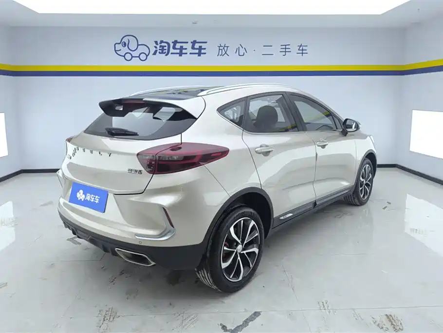 Emgrand GS 1.4 T CVT Motion