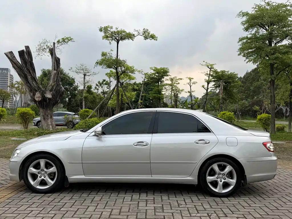 Mark X 2.5 S Special Commemorative