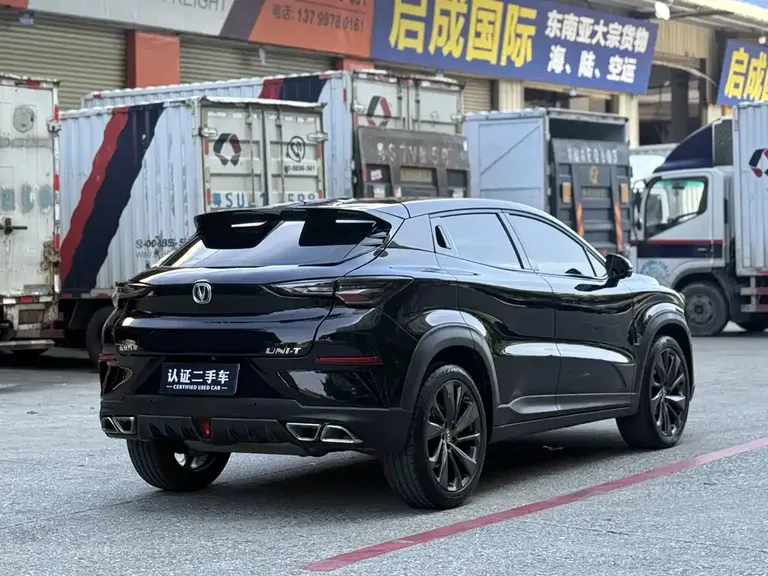 Changan UNI-T 1.5 T Distinguished