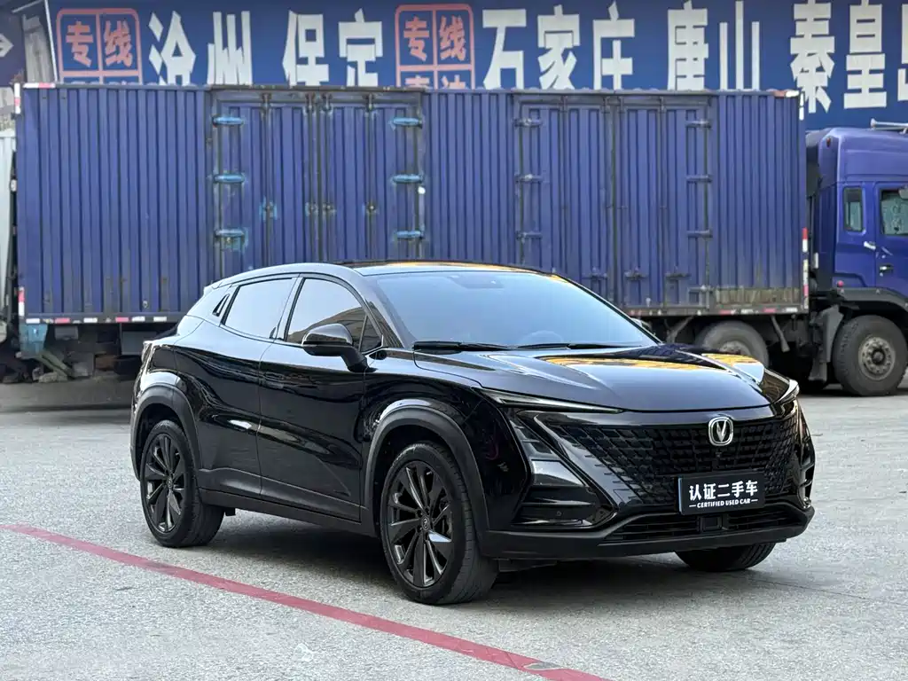 Changan UNI-T 1.5 T Distinguished