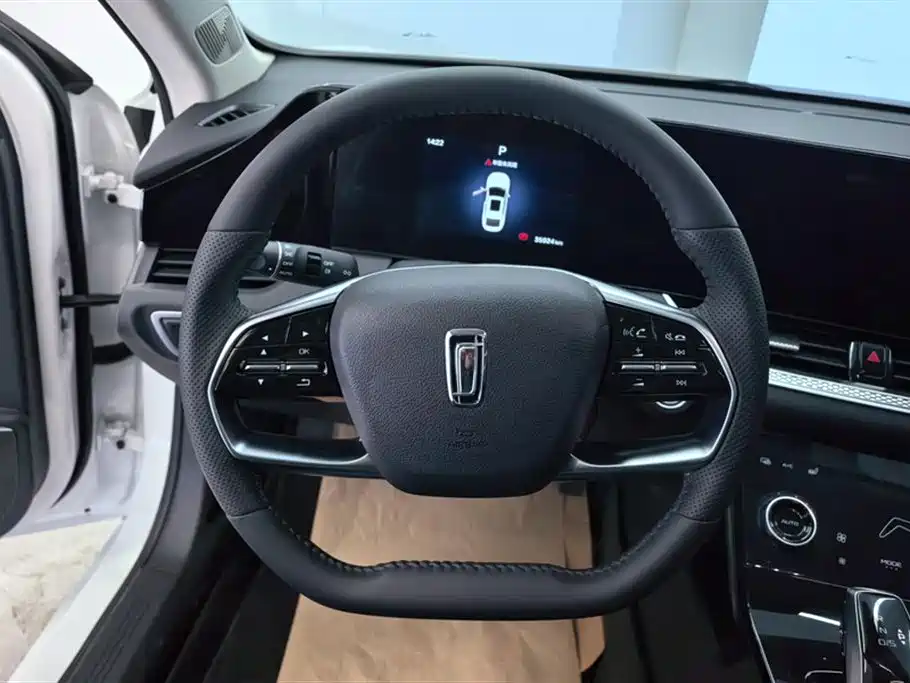 Besturn B70 3 rd Gen 1.5 T Auto Smooth Enjoyment