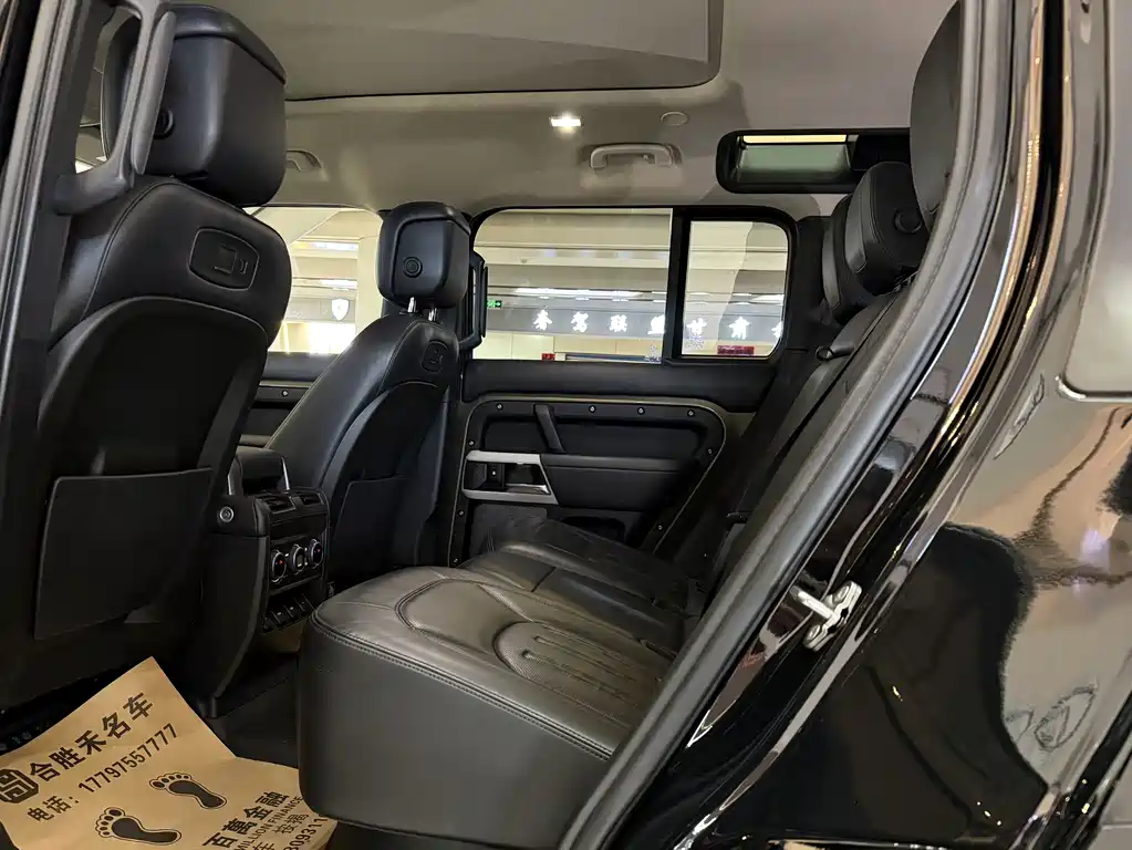 Land Rover Defender 110 P400 X-DYNAMIC HSE