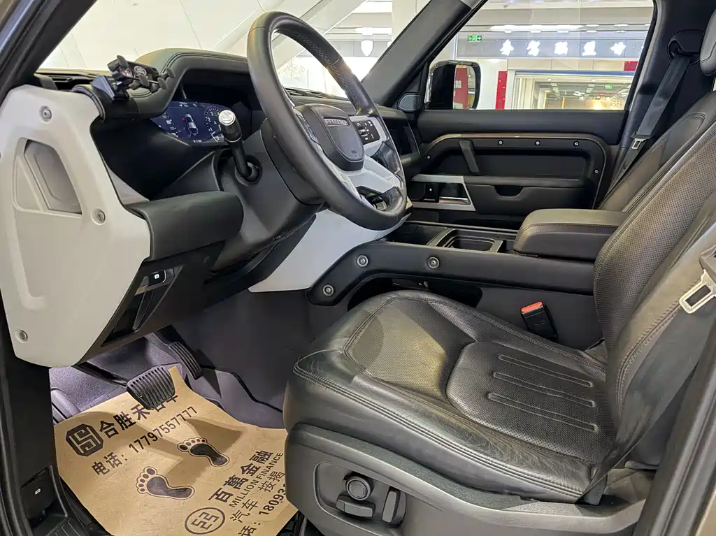 Land Rover Defender 110 P400 X-DYNAMIC HSE