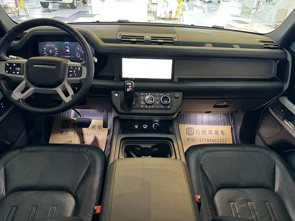 Land Rover Defender 110 P400 X-DYNAMIC HSE
