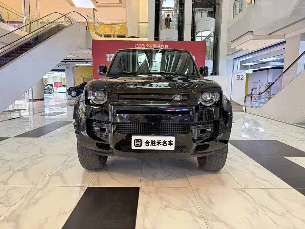 Land Rover Defender 110 P400 X-DYNAMIC HSE