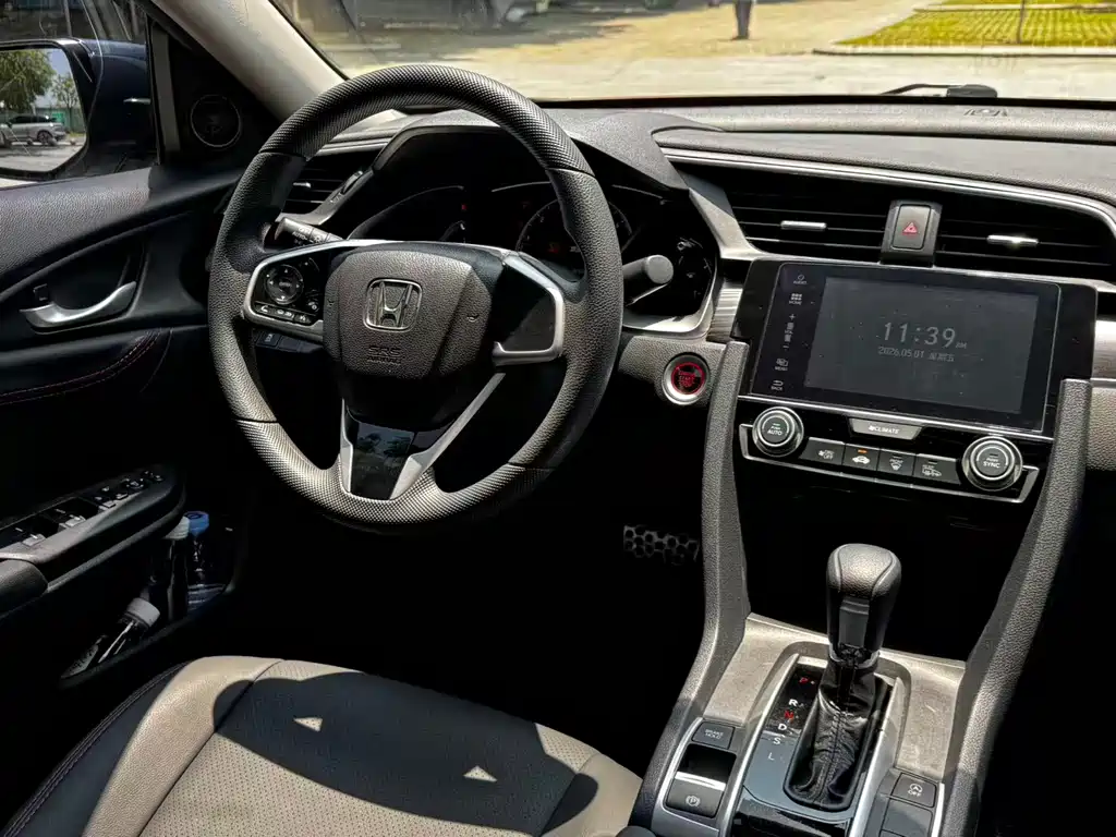 Civic 220 TURBO CVT Ignite Motion CN-V