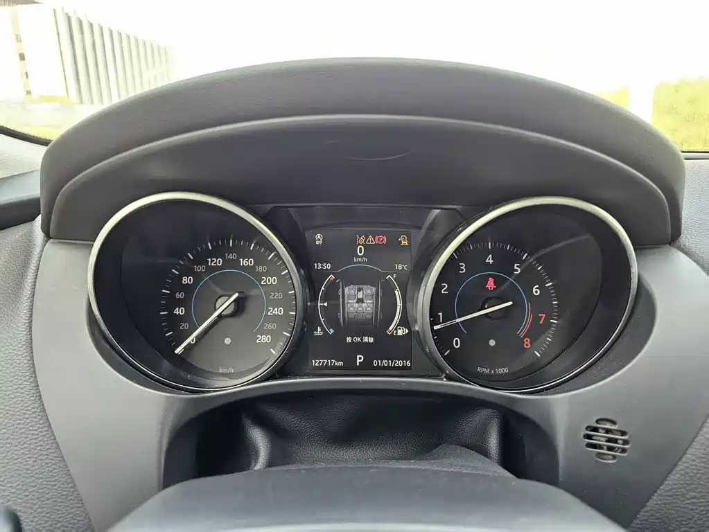 Jaguar F-PACE 2.0 T 4 WD Urban Premium