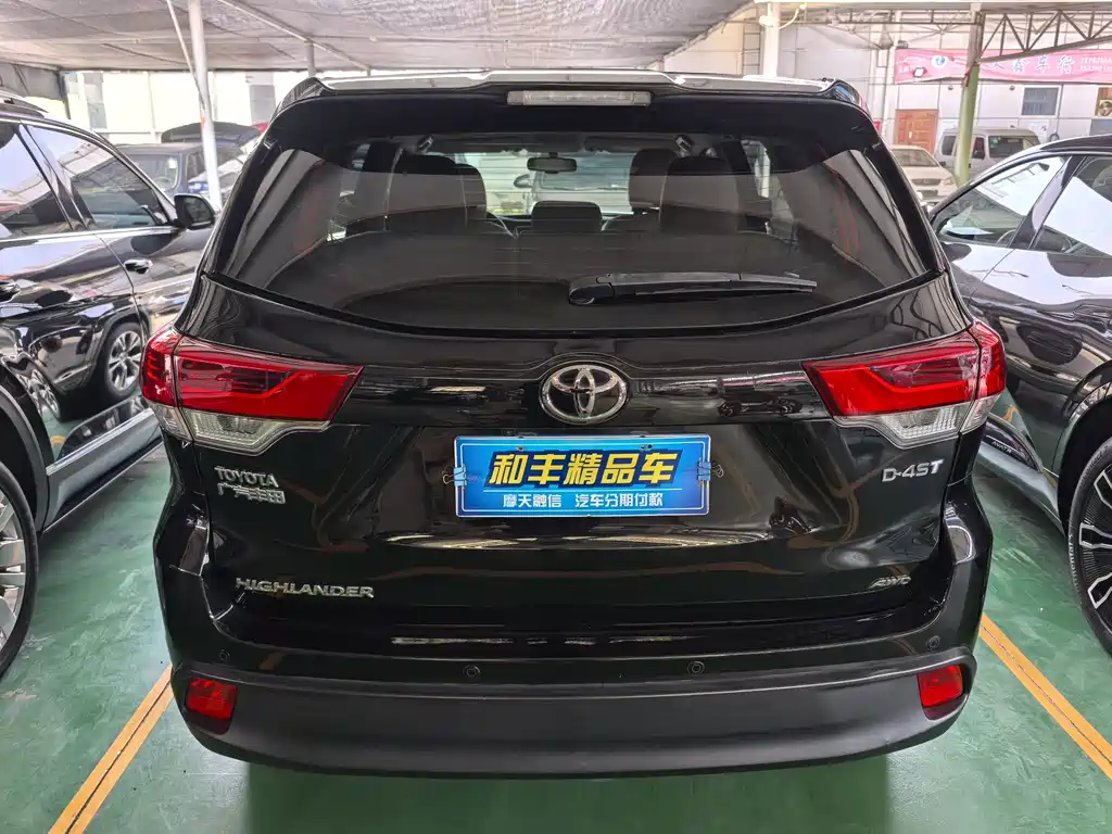 Highlander 2.0 T 4 WD Elite 7-seat CN-VI