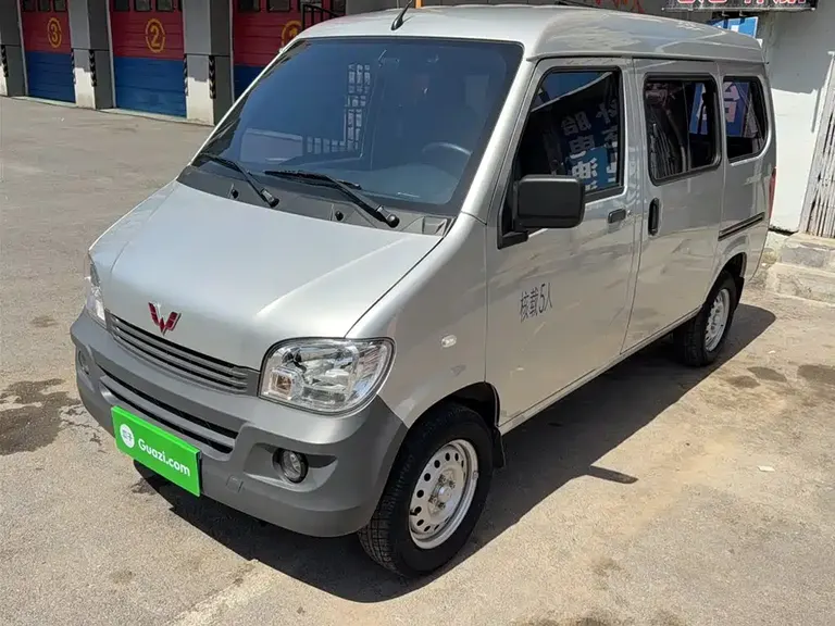 Wuling Zhiguang 1.2 L Utility CN-VI LSI