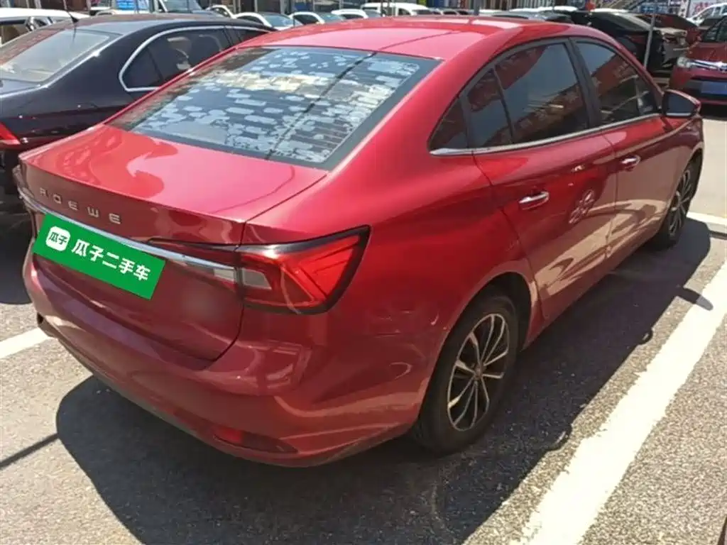 Roewe i5 1.5 L Auto 4 G Connected Leading Luxury Flagship