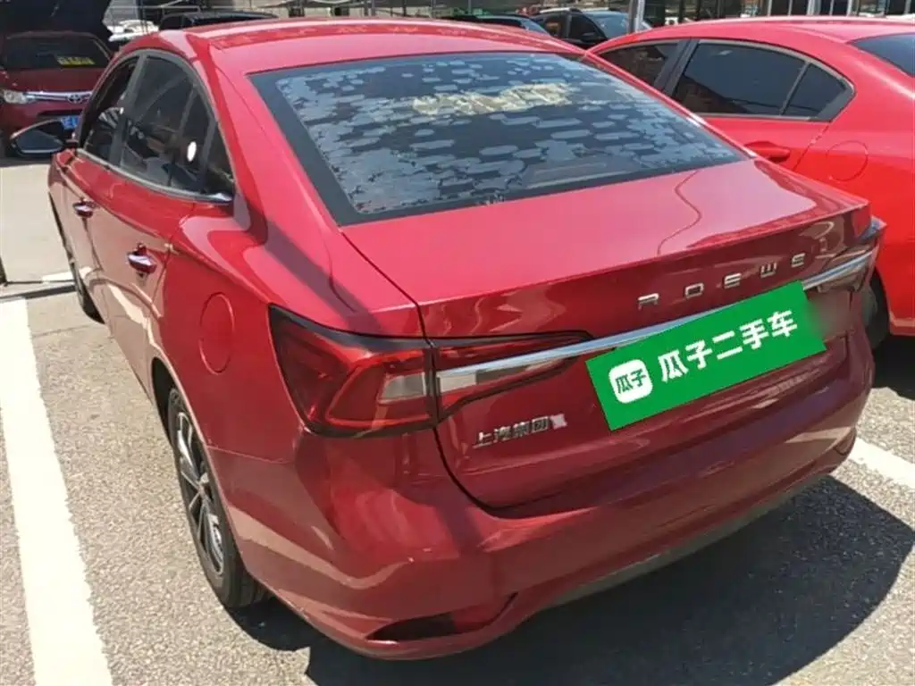 Roewe i5 1.5 L Auto 4 G Connected Leading Luxury Flagship