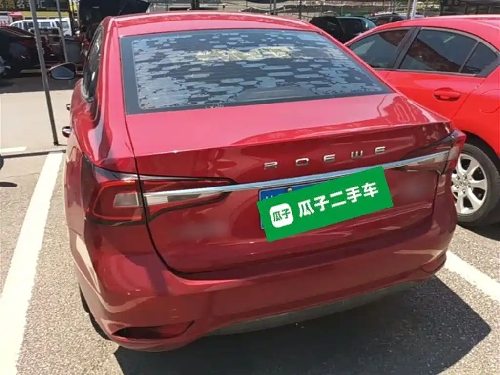 Roewe i5 1.5 L Auto 4 G Connected Leading Luxury Flagship