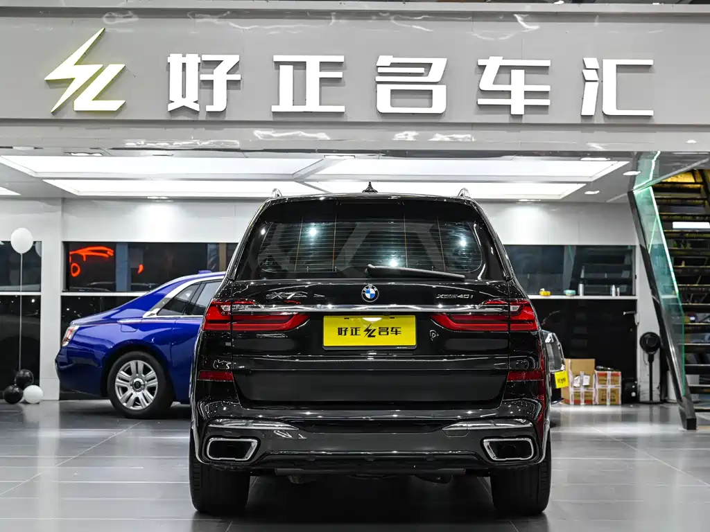 BMW X7 xDrive40 i Premium M Sport Package