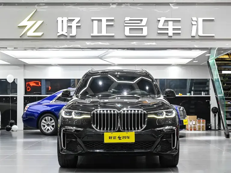 BMW X7 xDrive40 i Premium M Sport Package