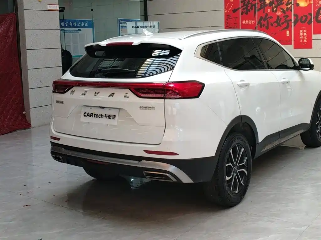 Haval H6 China Style 1.5 T Auto Urban