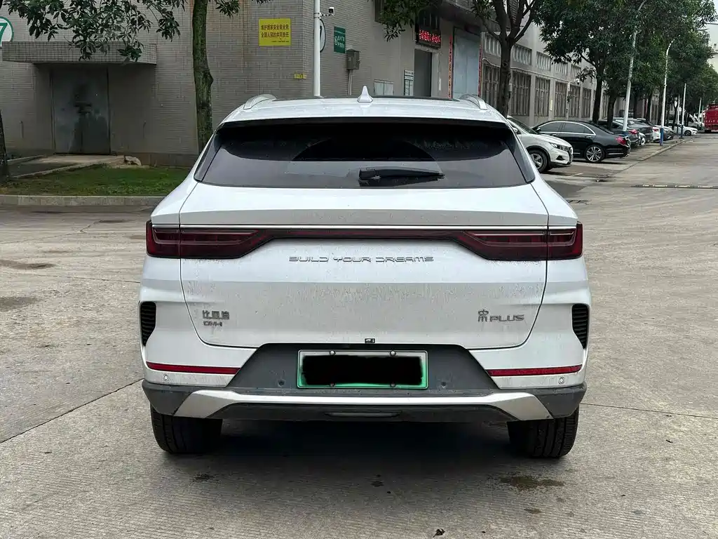 Song PLUS NEV DM-i 110 KM Flagship