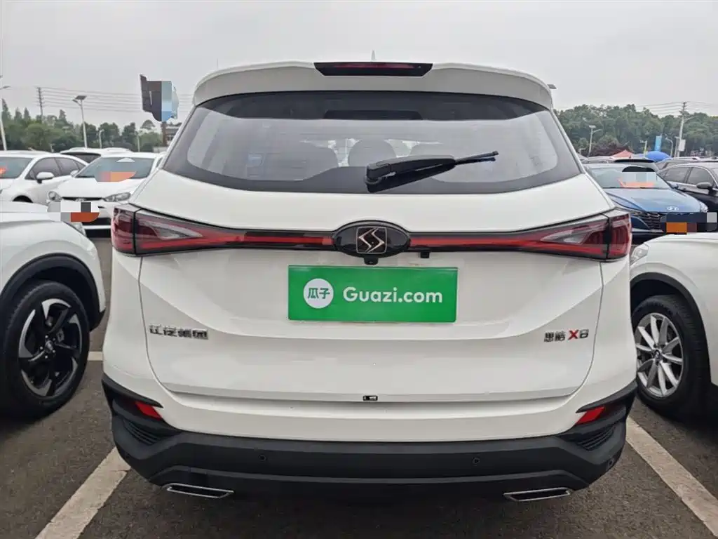 Sehol X8 300 T DCT Luxury Connected 7-seat