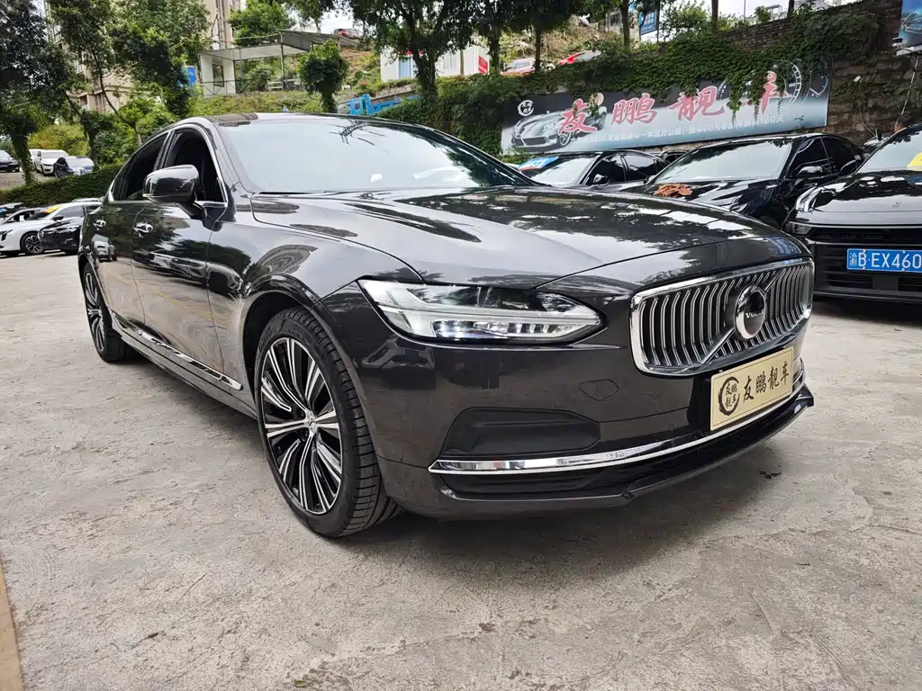 Volvo S90 B5 Smart Vision Luxury