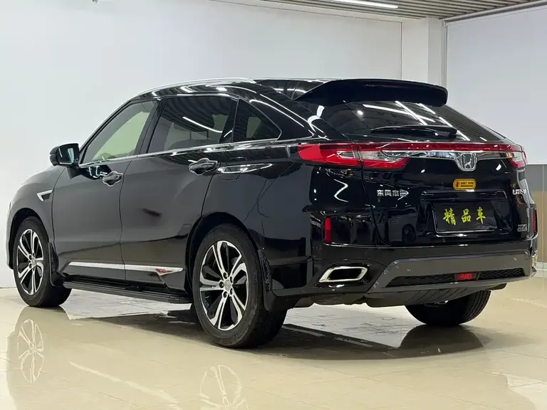 Honda UR-V 370 TURBO 2 WD Distinguished CN-V