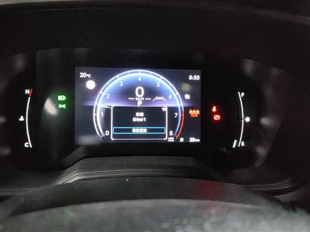 Frontlander 2.0 L CVT Leading