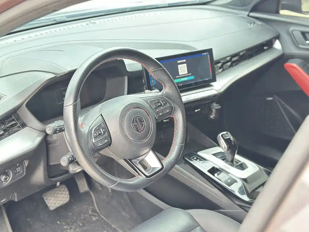 MG5 300 TGI DCT Youth Luxury Flagship