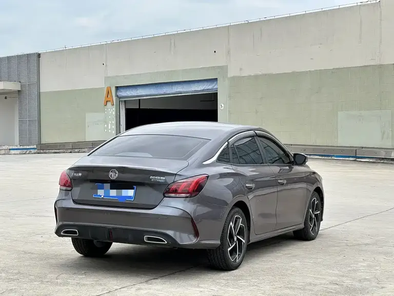 MG5 300 TGI DCT Youth Luxury Flagship