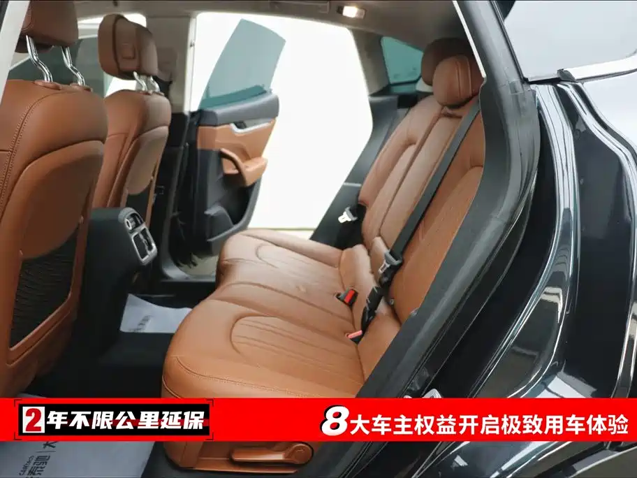 Levante 3.0 T Standard