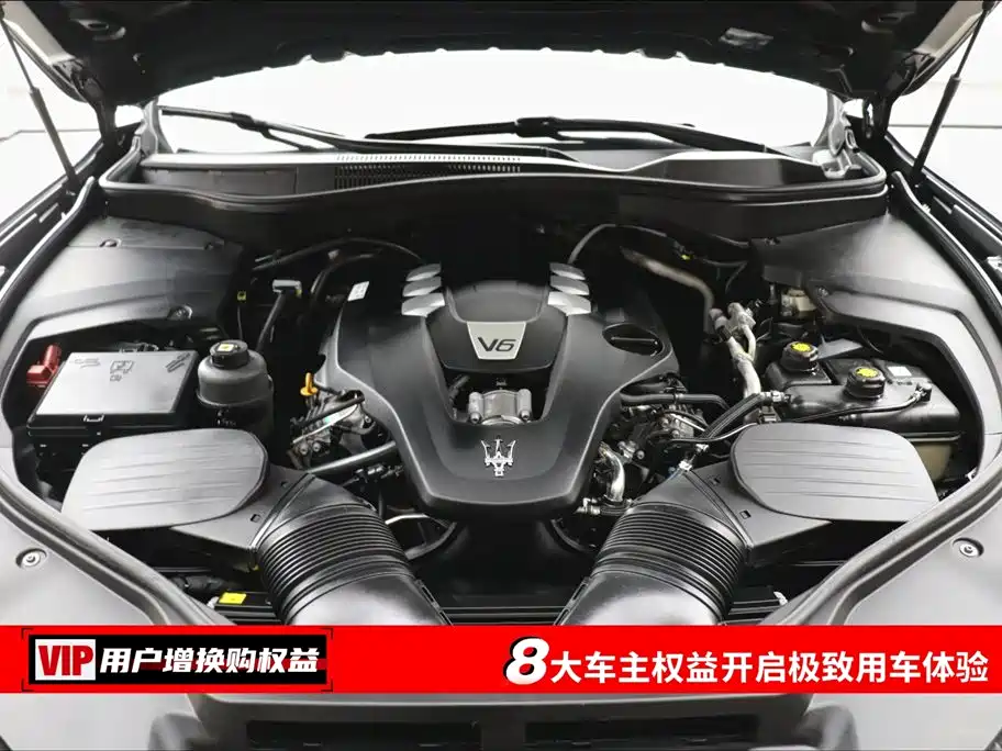 Levante 3.0 T Standard