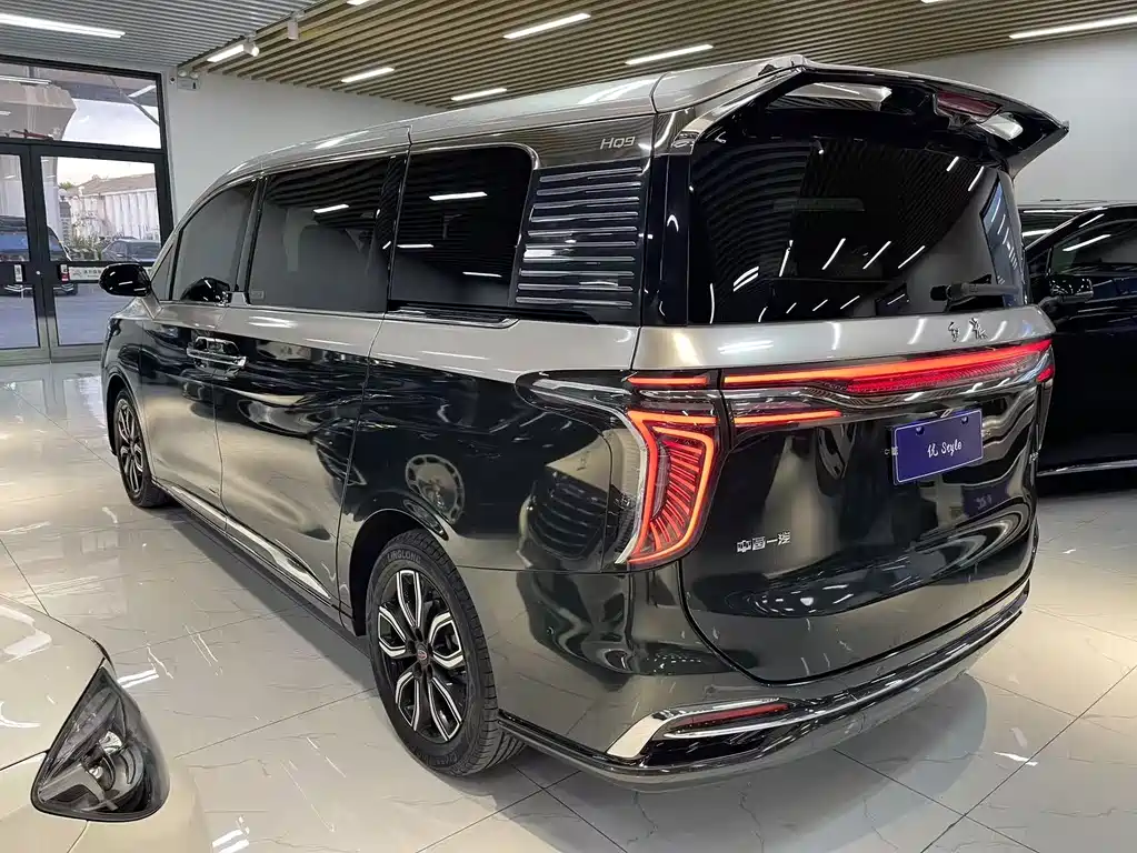 Hongqi HQ9 2.0 T Connected Flagship Leading
