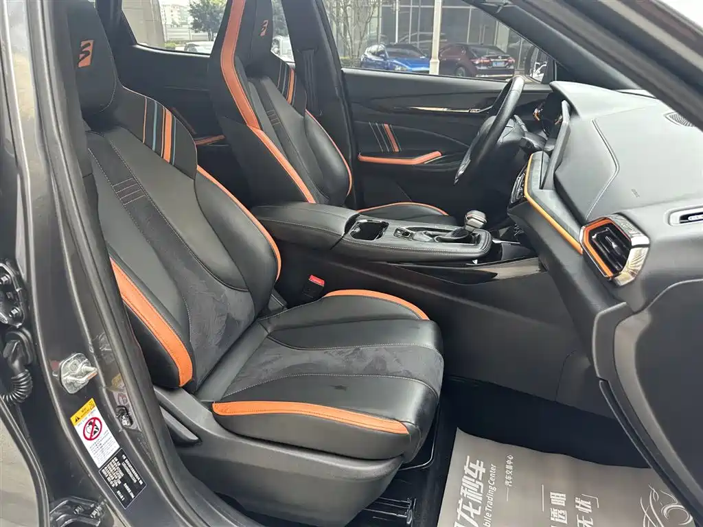 Changan Oshan X5 Sport 1.5 T DCT Hurricane Sonic