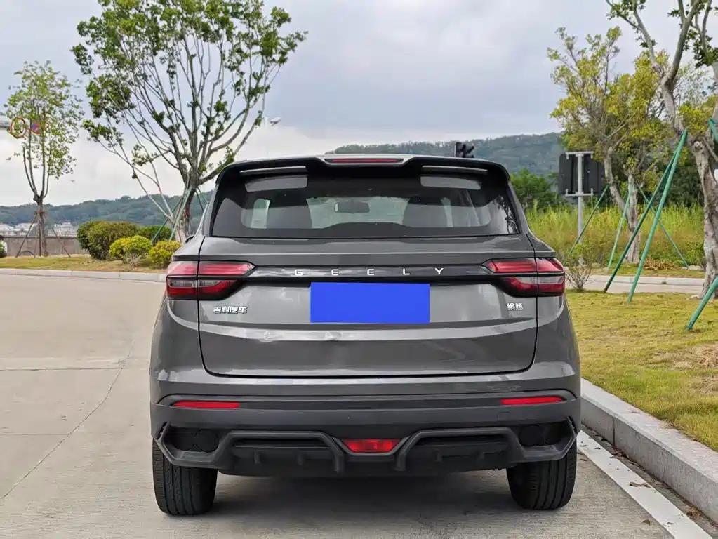 Binyue 1.5 L CVT Super