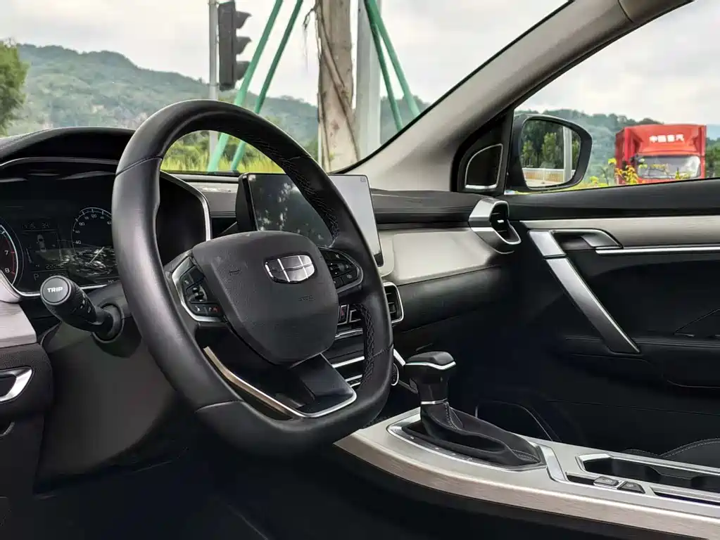 Binyue 1.5 L CVT Super