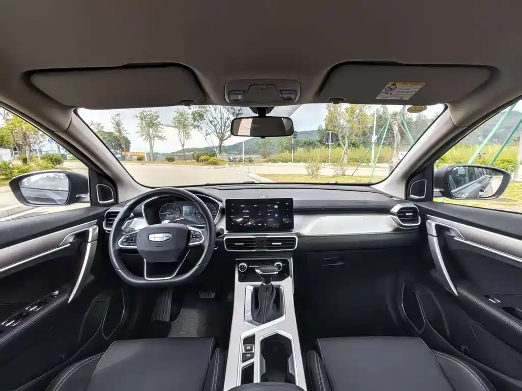 Binyue 1.5 L CVT Super