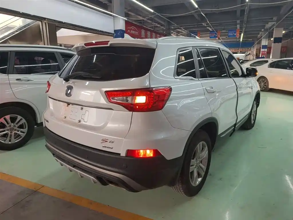 Changan CS75 1.8 T Auto Elite CN-V