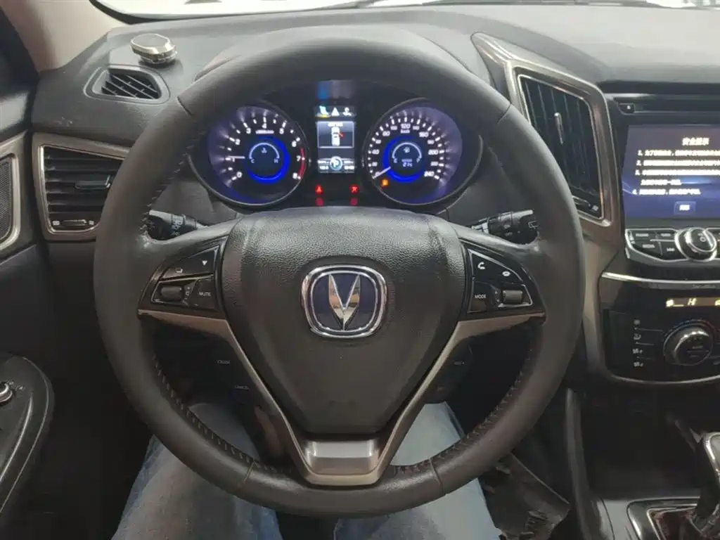 Changan CS75 1.8 T Auto Elite CN-V