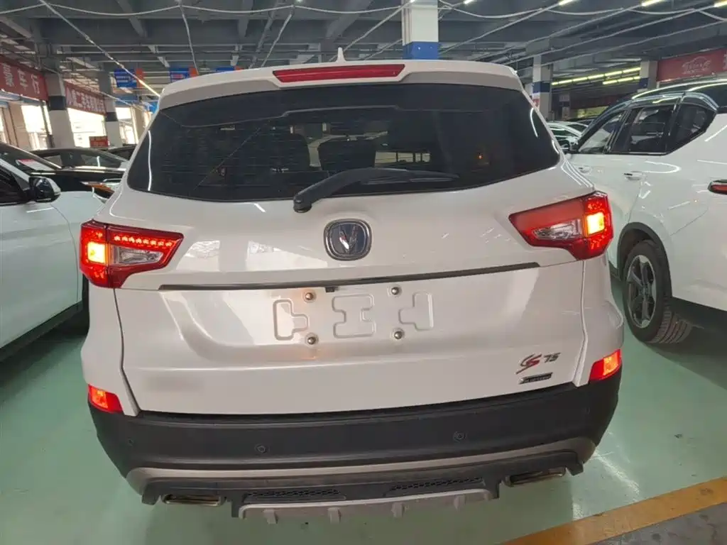 Changan CS75 1.8 T Auto Elite CN-V