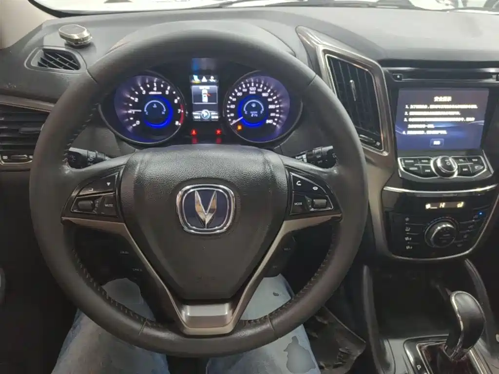 Changan CS75 1.8 T Auto Elite CN-V