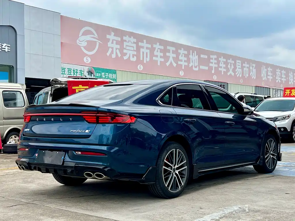 Xingrui 2.0 TD Only Green