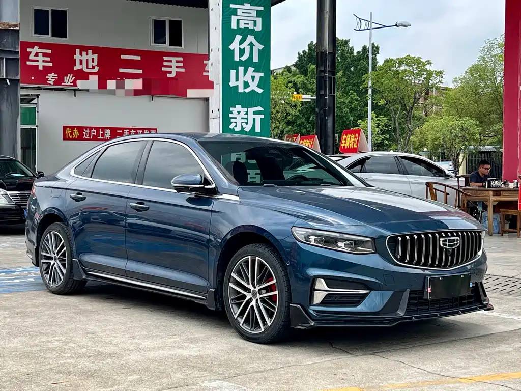 Xingrui 2.0 TD Only Green