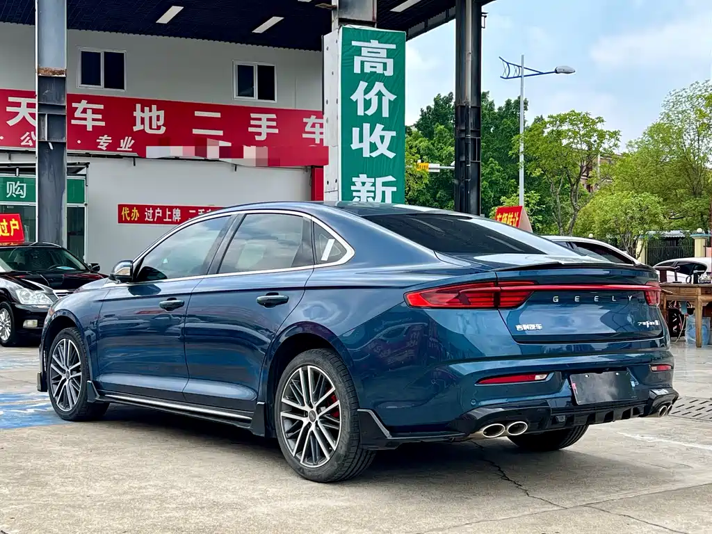 Xingrui 2.0 TD Only Green
