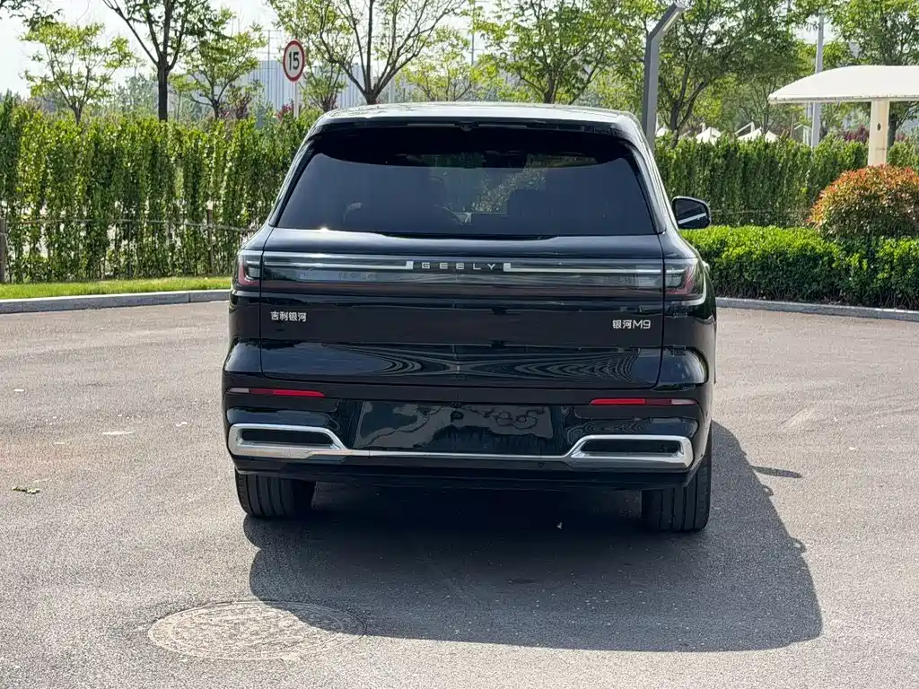 Galaxy M9 210 km 4 WD Navigator