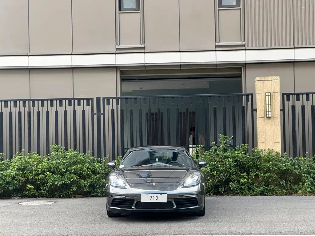 Porsche 718 Cayman 2.0 T