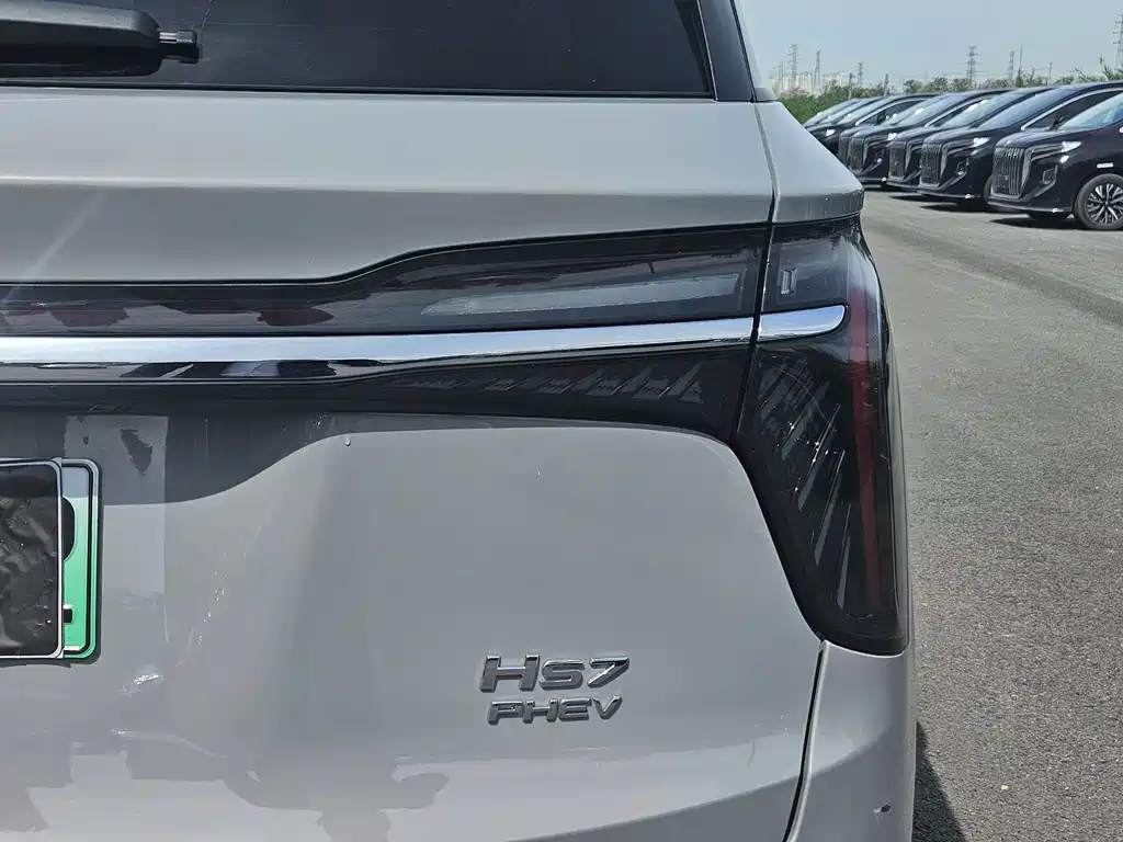Hongqi HS7 PHEV 红旗HS7 PHEV 2024款 2.0 T PHEV 四驱旗领版 6座