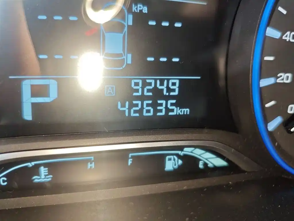 GAC Trumpchi GS4 235 T Auto 2 WD Luxury Connected