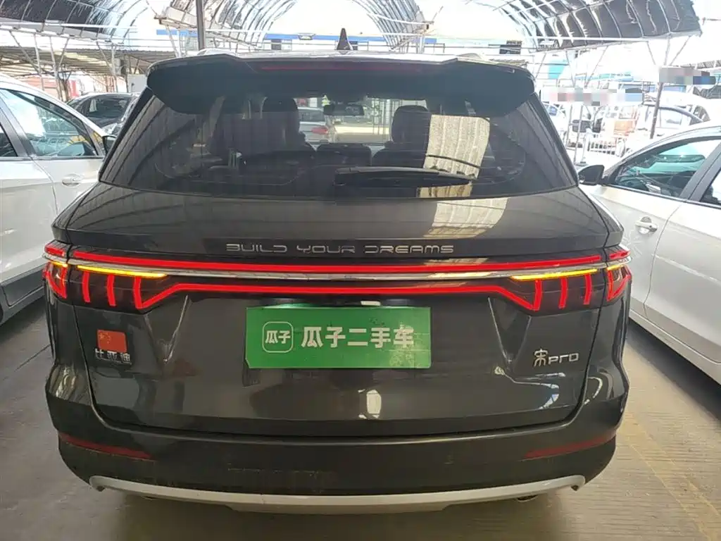 Song Pro 1.5 T Auto Elite