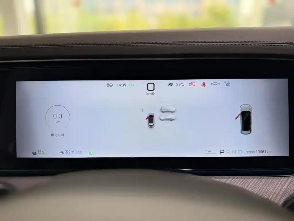 Denza N9 Flagship