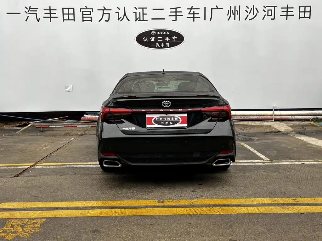 Avalon 2.0 L Select