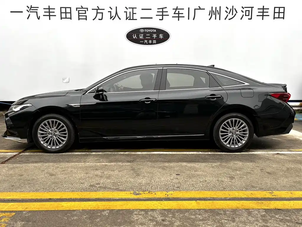 Avalon 2.0 L Select