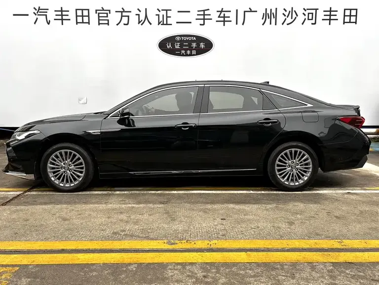 Toyota Avalon 2.0 L Select