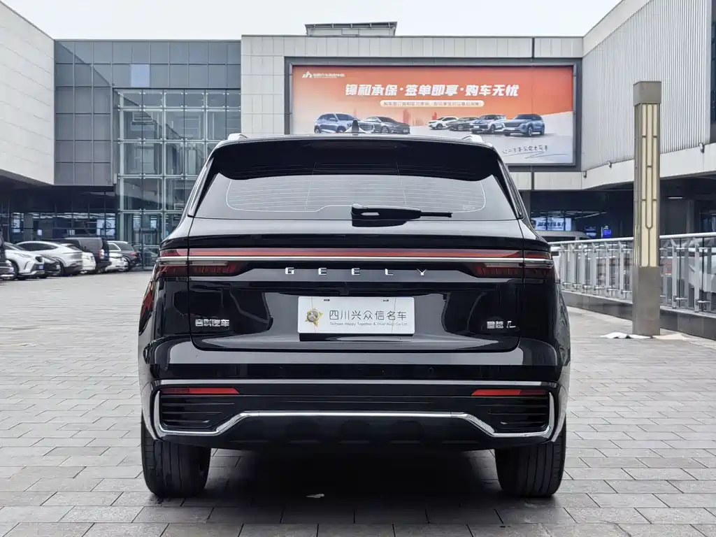 Xingyue L Oriental Shine 2.0 TD Auto Today